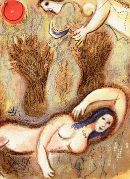 Marc Chagall Painting - Boaz wakes and sees Ruth at his feet contemporary lithograph Marc Chagall